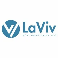 Laviv Emergency Medicine