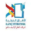 Alafaq International Alafaq International