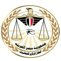 Accountability State Authority - ASA