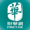 Finet Holdings Limited Finet Holdings Limited