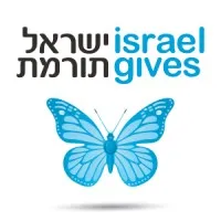 IsraelGives (ישראל תורמת)