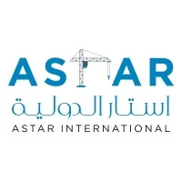 شركة استار الدولية للتجارة والمقاولات - Astar International.Co