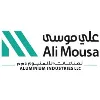 Ali Mousa Aluminum Industries