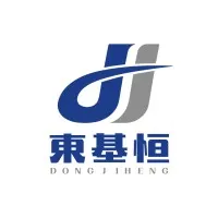 Qingdao Dongjiheng Trade Co.,ltd