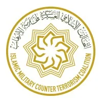 التحالف الإسلامي العسكري لمحاربة الإرهاب | IMCTC التحالف الإسلامي العسكري لمحاربة الإرهاب | IMCTC