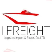 I-Freight.co
