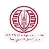 MAAN Development Center