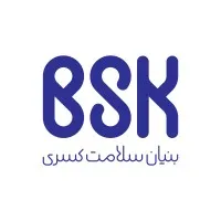 BSK
