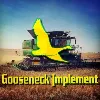 Gooseneck Implement Gooseneck Implement