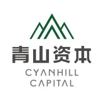 Cyanhill Capital 青山资本