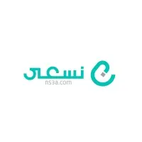 Ns3a Recruitment
