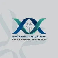 Biomedical Engineering Technology Society Biomedical Engineering Technology Society