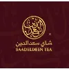 Saadeldeen Tea Saadeldeen Tea