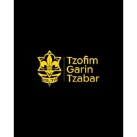 Tzofim Garin Tzabar