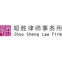 Zhao Sheng Law Firm