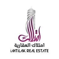 امتلاك العقارية - تركيا