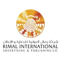 Rimal International Advertising & Publishing Company