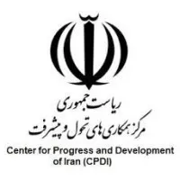 Center for Progress and Development of Iran (CPDI)