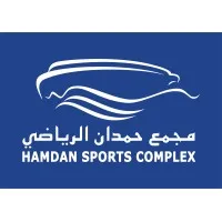 Hamdan Sports Complex