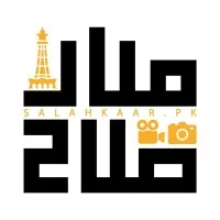 Salahkaar.pk Salahkaar.pk