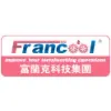 Francool Technology Co., Ltd. Francool Technology Co., Ltd.