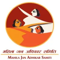 Mahila Jan Adhikar Samiti, Ajmer