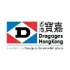 Dragages Hong Kong Limited Dragages Hong Kong Limited
