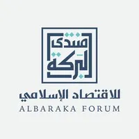 AlBaraka Forum منتدى البركة للاقتصاد الإسلامي AlBaraka Forum منتدى البركة للاقتصاد الإسلامي