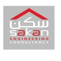 Sakan Engineering Consultancy
