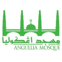Angullia Mosque