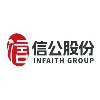 信公股份 INFAITH GROUP 信公股份 INFAITH GROUP