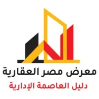 Misr Aqarya 