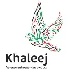 Khaleej Aerospace Industries