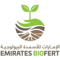 Emirates Bio Fertilizer Factory (EBFF) Emirates Bio Fertilizer Factory (EBFF)