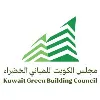 Kuwait Green Building Council Kuwait Green Building Council