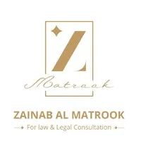 Almatrook lawfirms