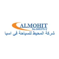 Almohit Travel & tours 