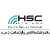 Hader Security & Communications Systems Hader Security & Communications Systems