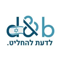 Dun & Bradstreet (Israel) Ltd.