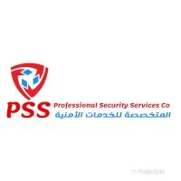 Professional Security Services Company