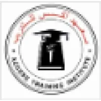 Access Training Institute