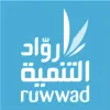 Ruwwadjo