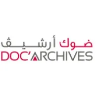 Doc'Archives Doc'Archives
