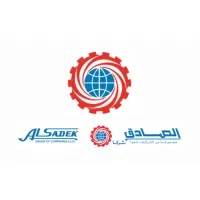 Al Sadek Industrial & Trading Company LLC Al Sadek Industrial & Trading Company LLC