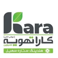 Kara Tahvieh Asr Novin