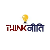 THINK नीति Foundation