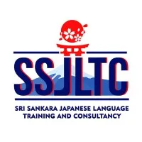 Sri Sankara Japanese Language Training & Consultancy