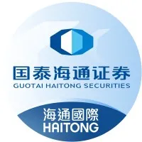 Haitong International Securities Group Limited