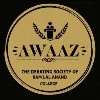 AWAAZ - The English Debating Society AWAAZ - The English Debating Society