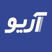 گروه صنعتی آریو (Ario Group Industrial)